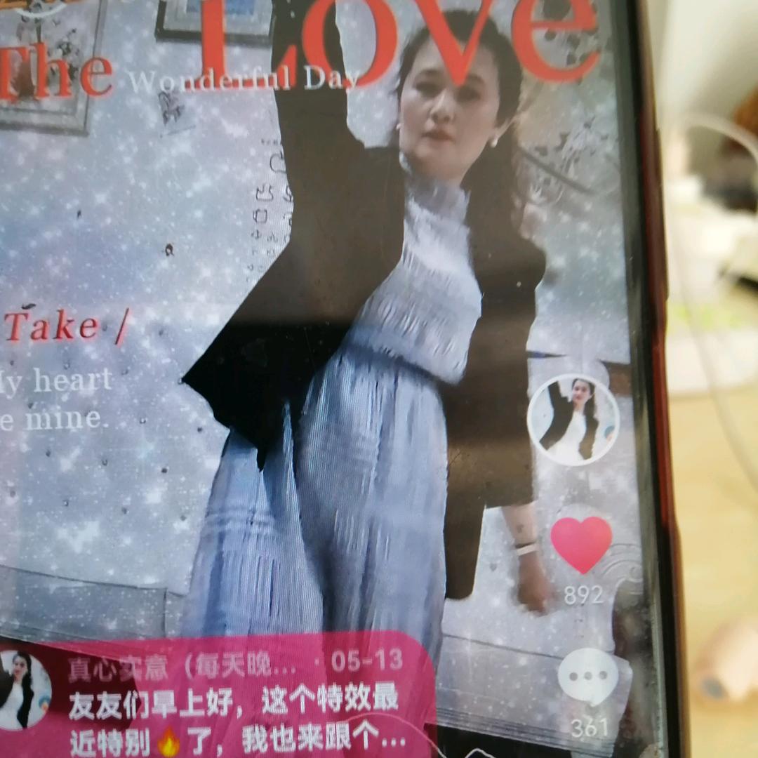 真心实意〈晚上7.50开播）