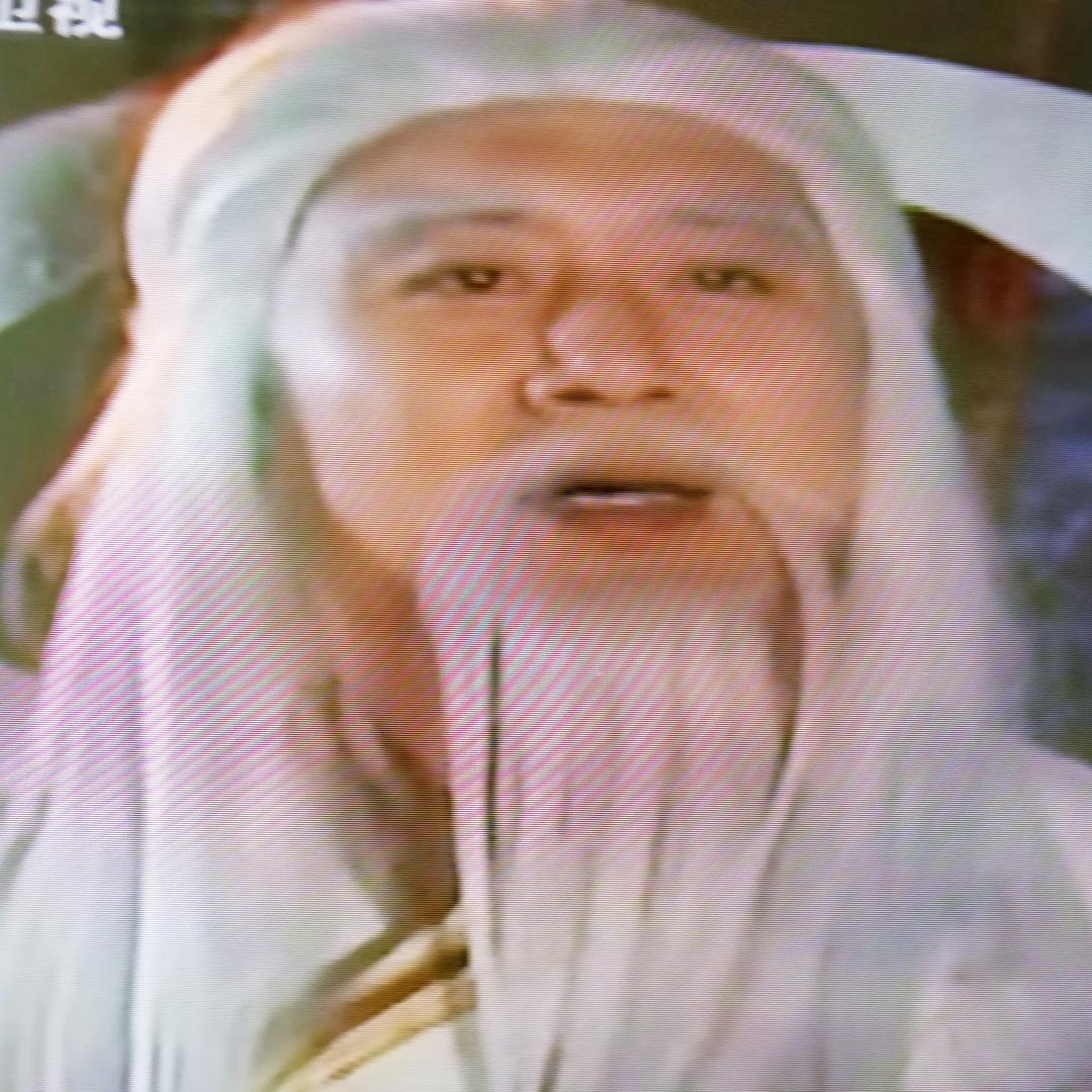 云中子