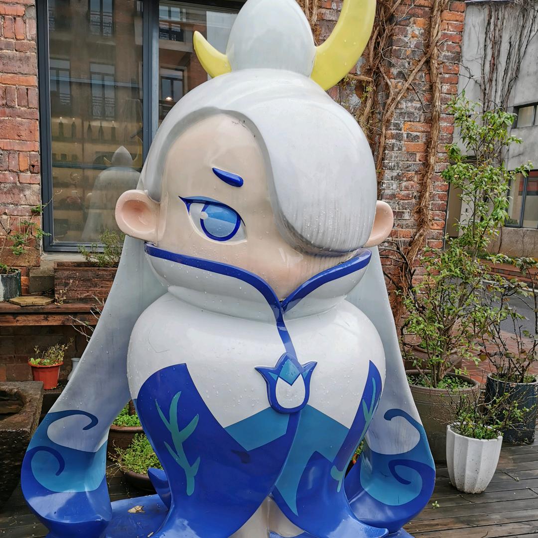 二次元狂热者