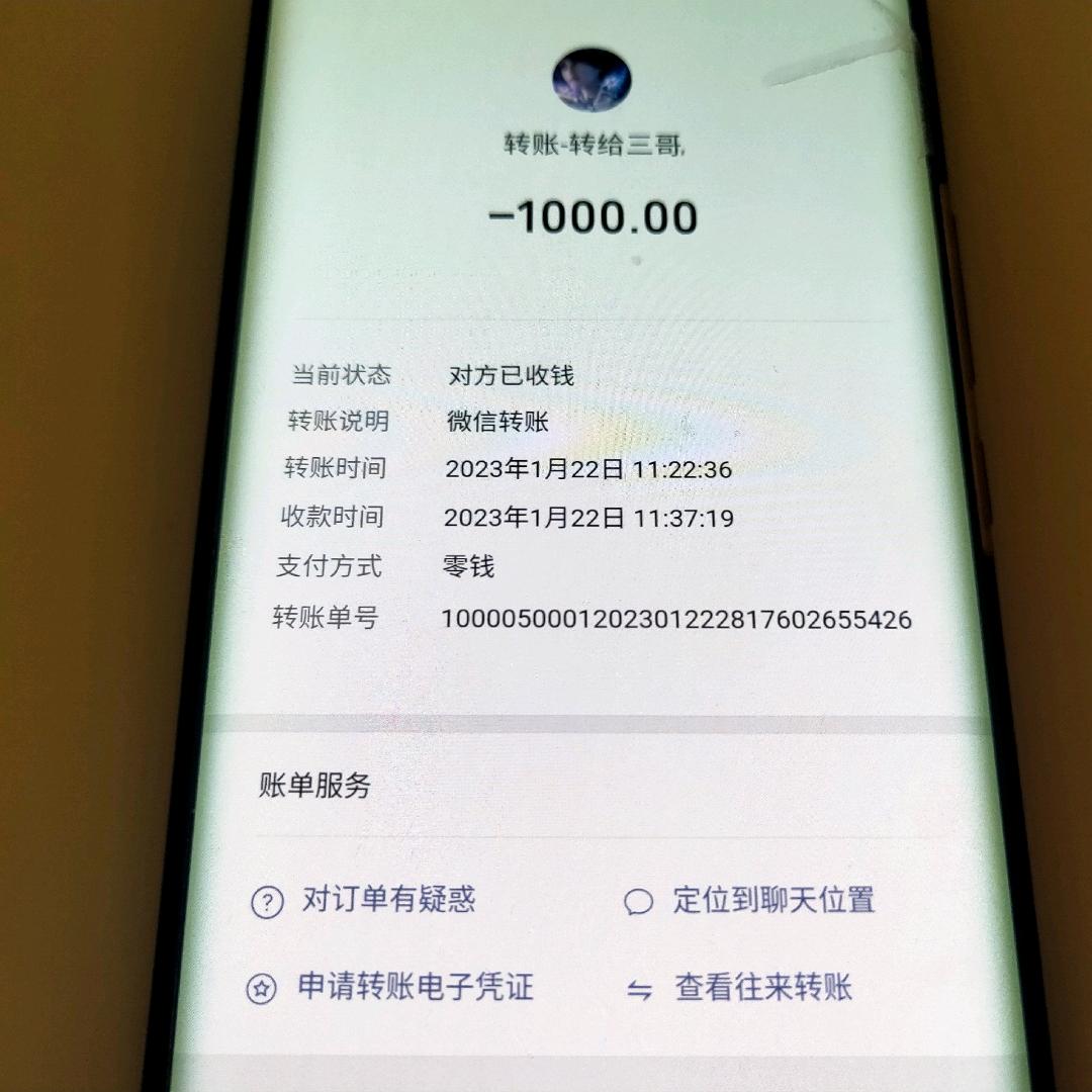 人生没有回头路