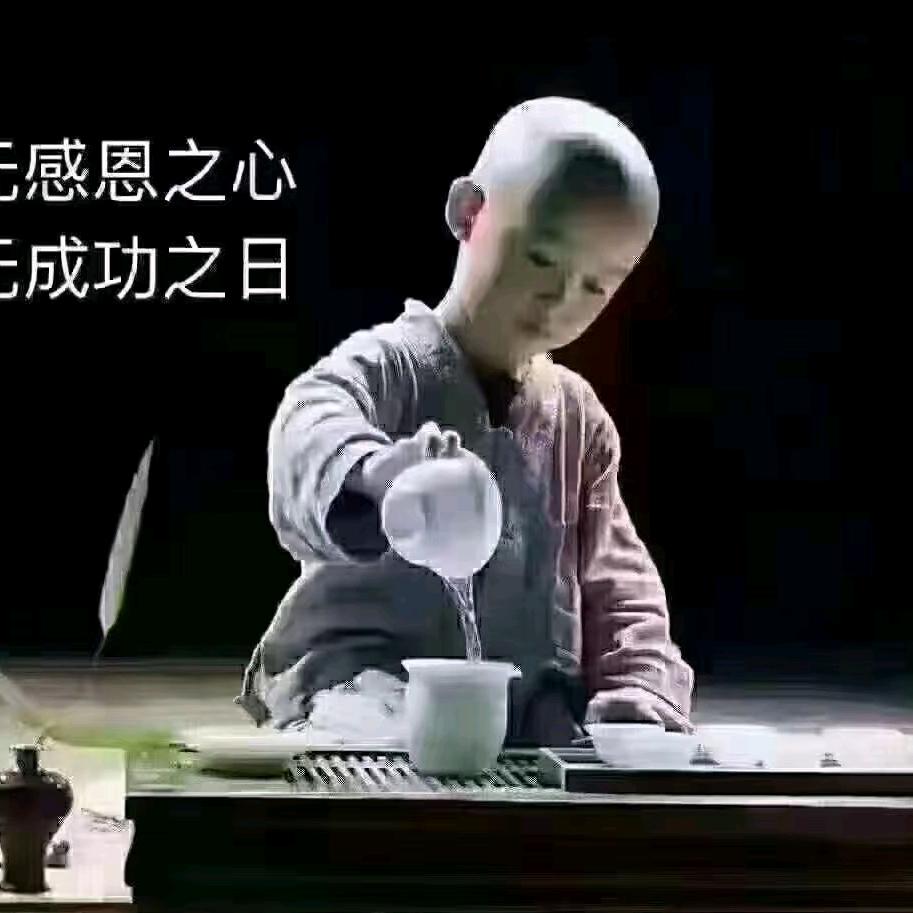 余东威