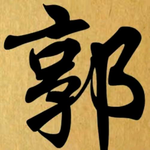 河南硕诚装饰工程有限工司