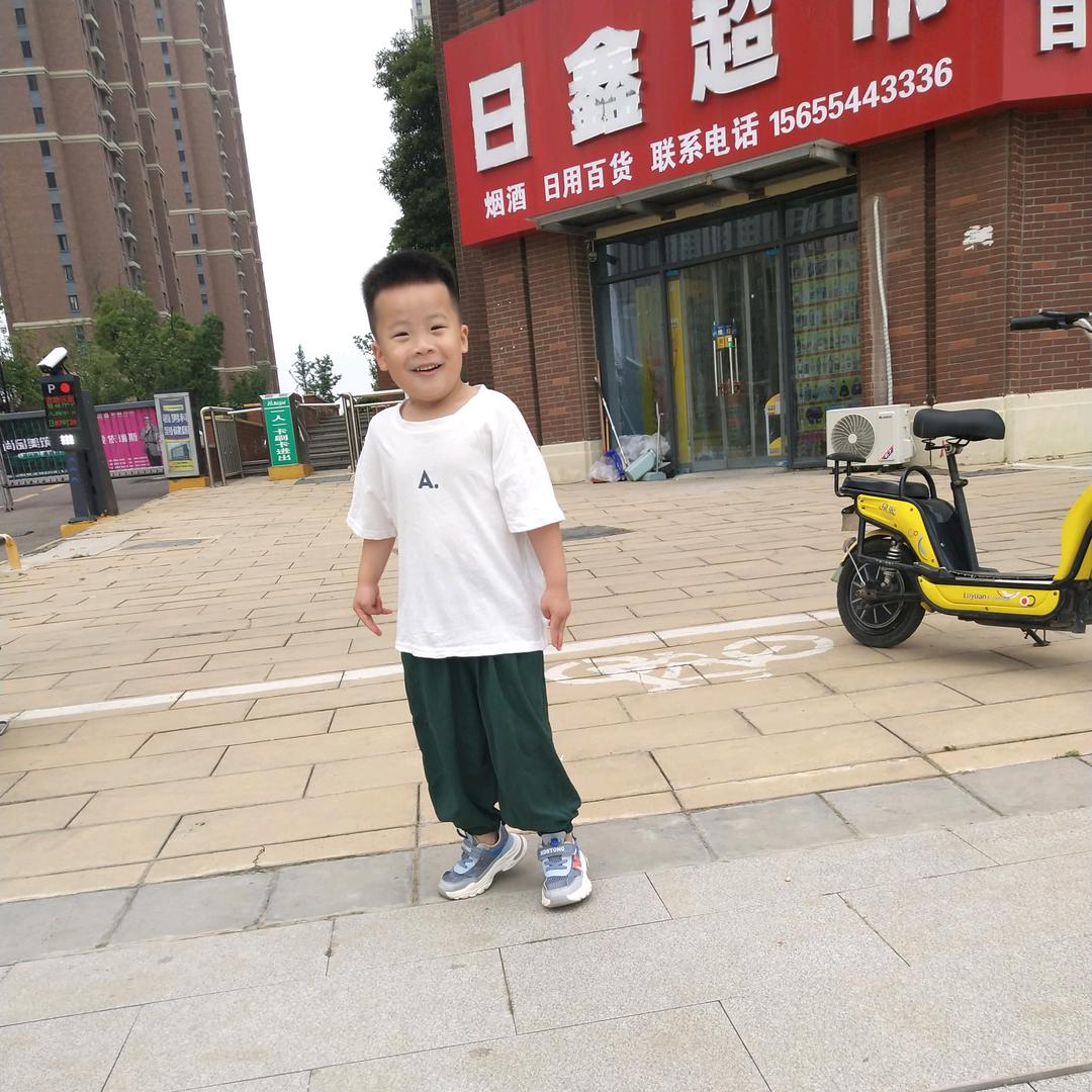东升
