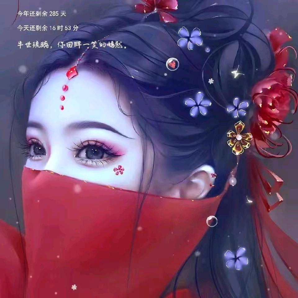 (ಥ_ಥ)爱的毛毛虫(ಥ_ಥ)