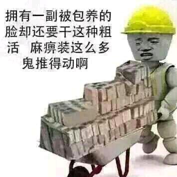 7174