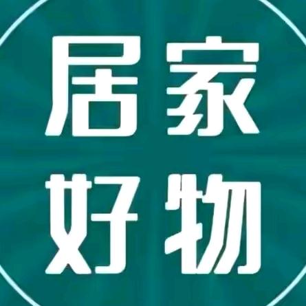 小懒