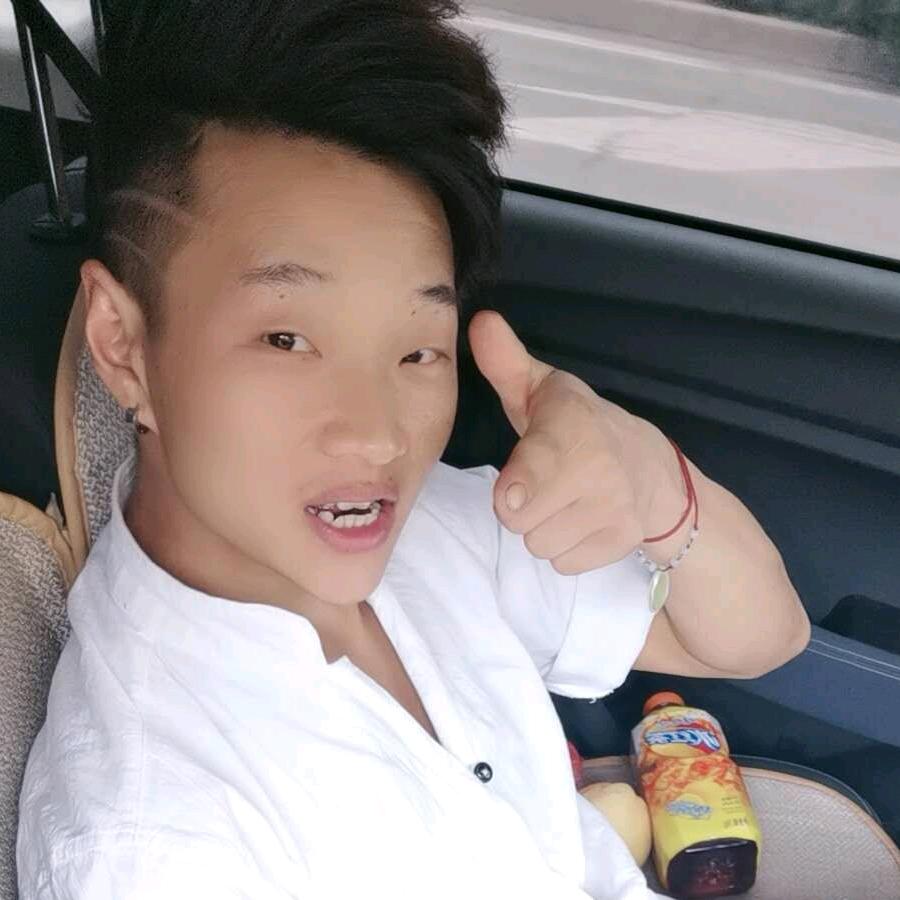 农村小伟哥566