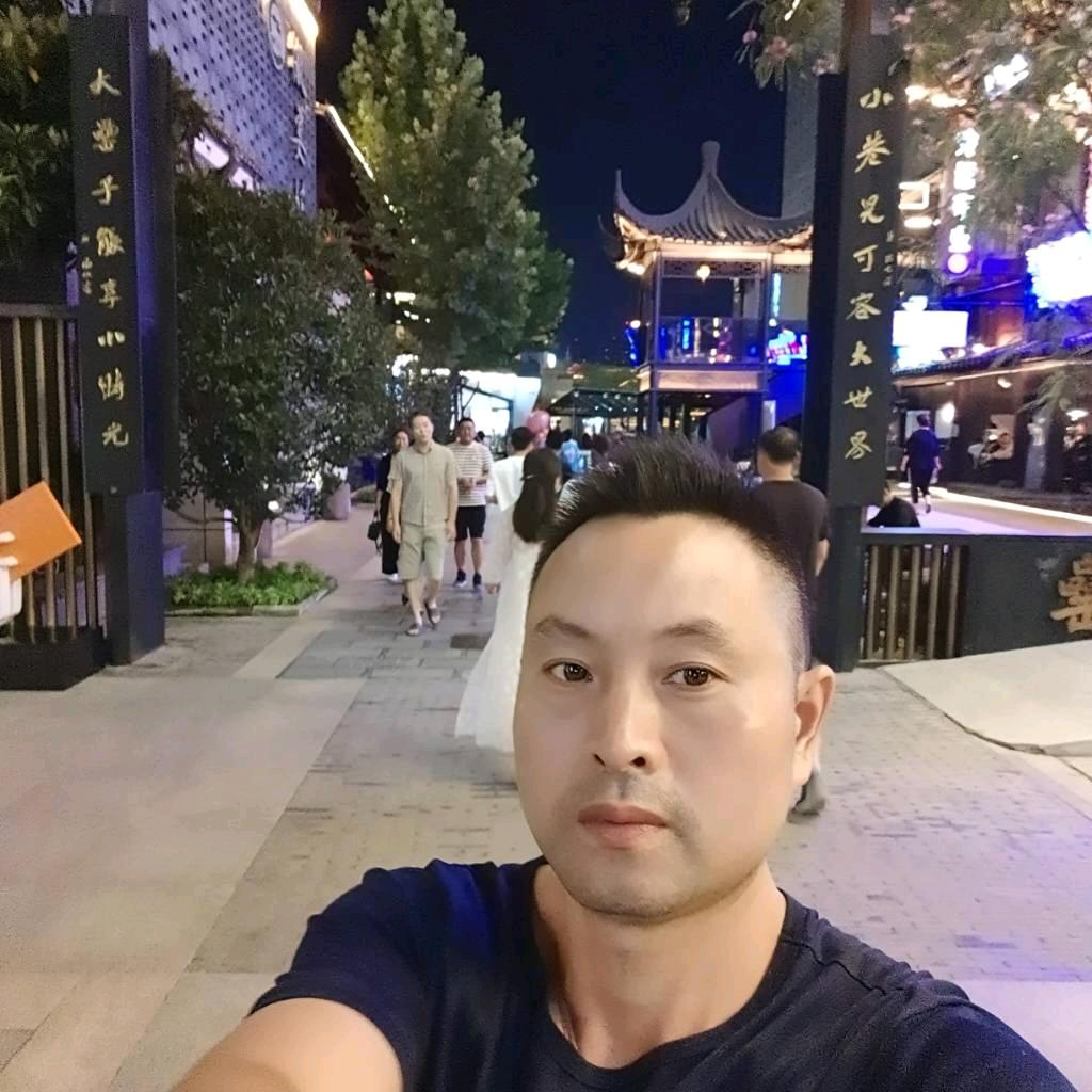 问情