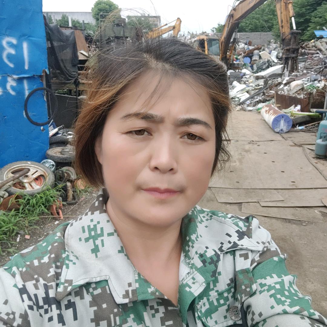 破烂姐