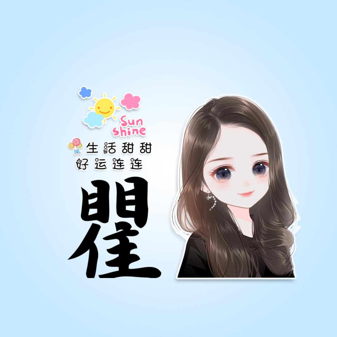 🍋爱上柠檬酸🍋