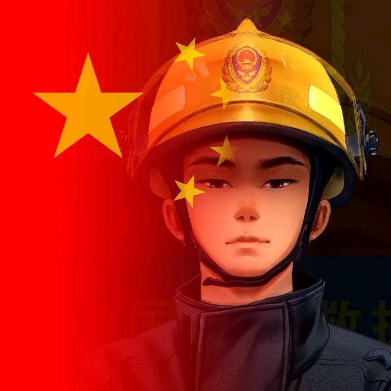 阿文