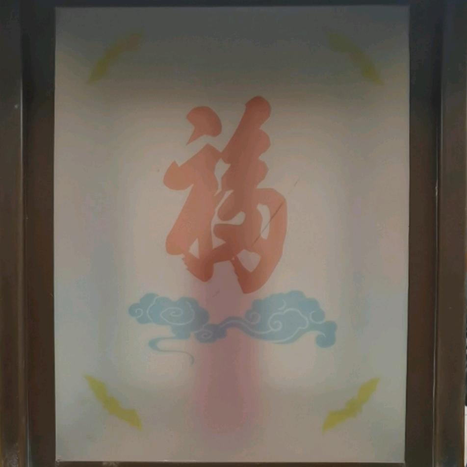 大河南