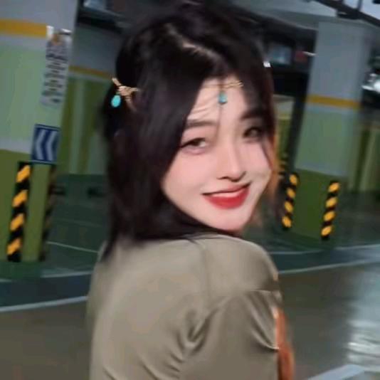 思琪呀💘