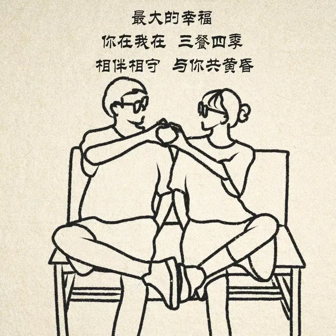 诗情画意