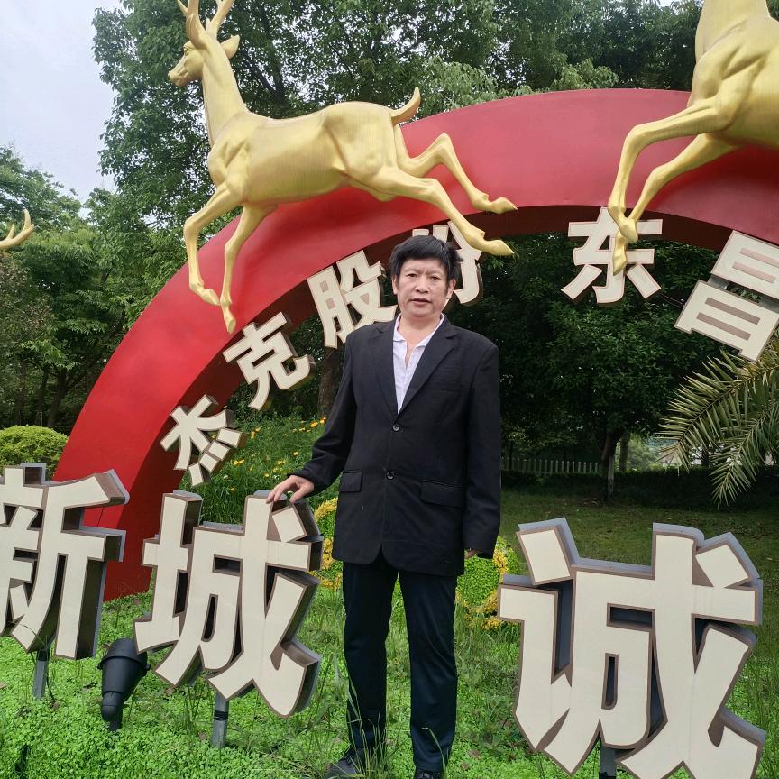新世纪，，