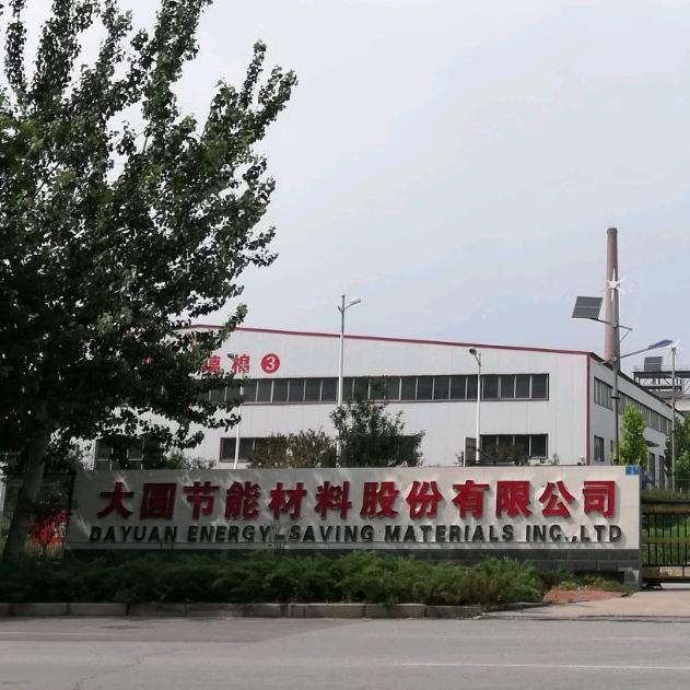 大圆玻璃棉制品