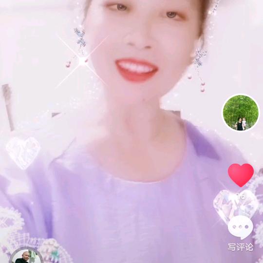 安芬