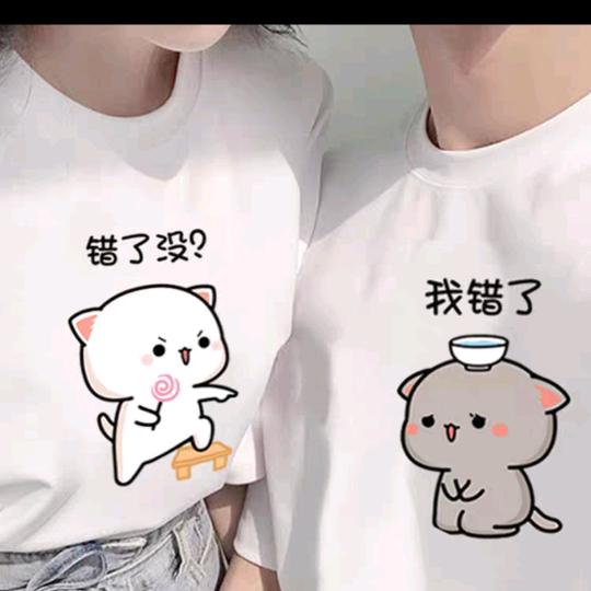 深情的💋