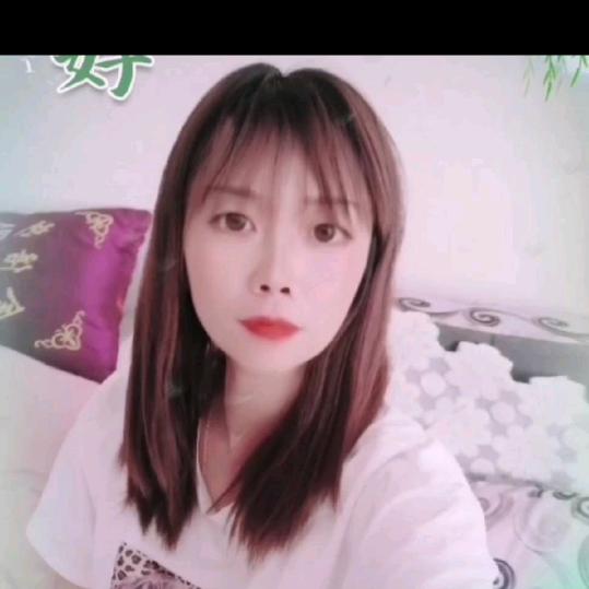 幸福像流星