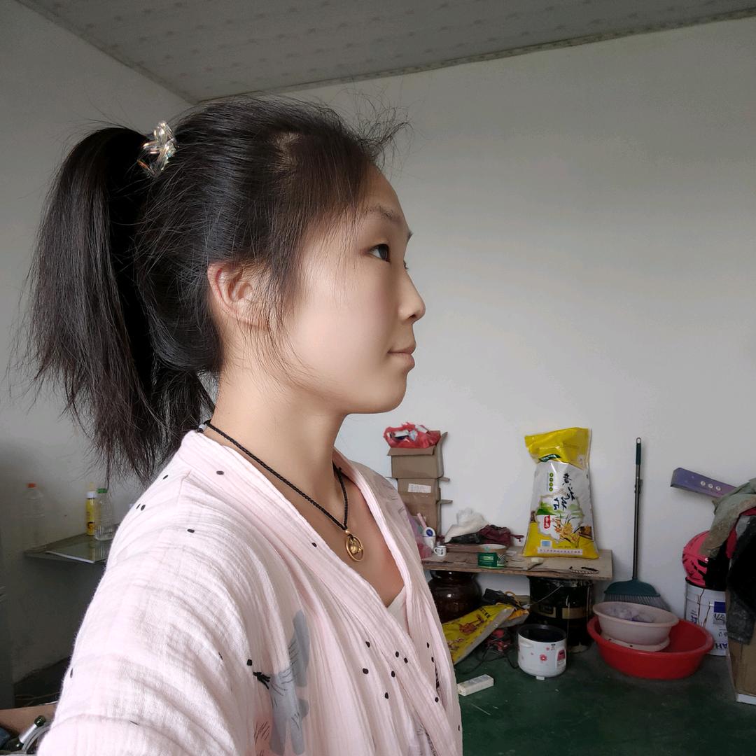 冉冉