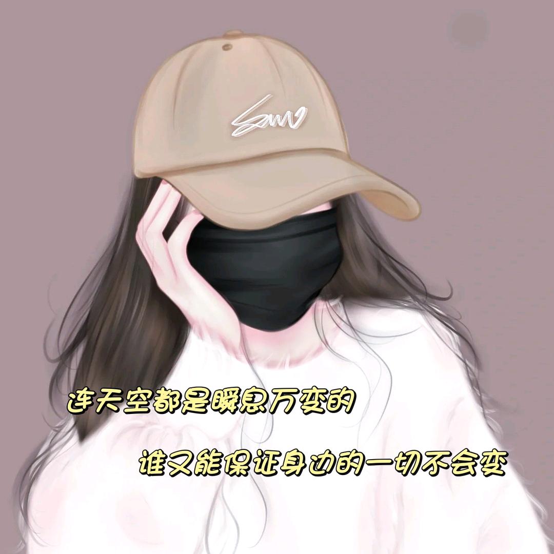 星辰大海♥