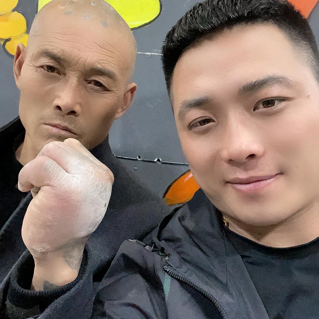 铁砂掌陈老四