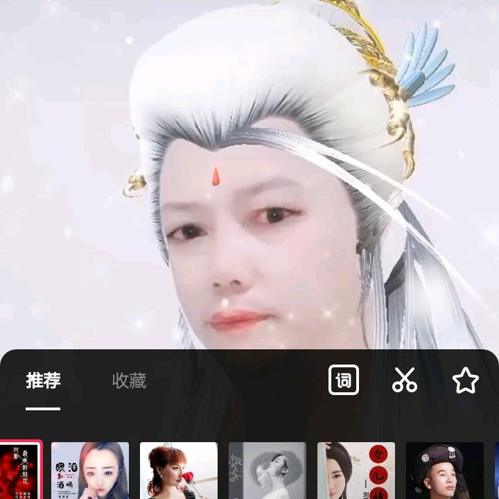 明浩