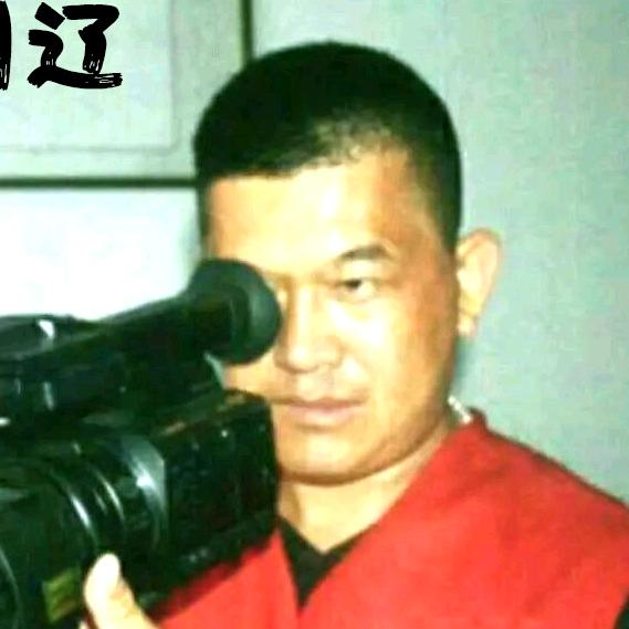 《辽州在线》
