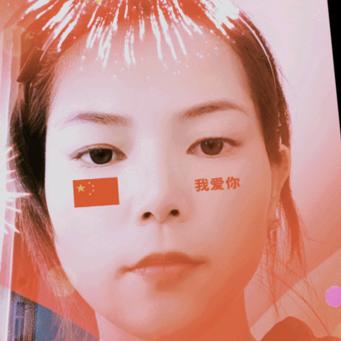 🐰5໑ຼₒღ᭄母婴护理——丽丽