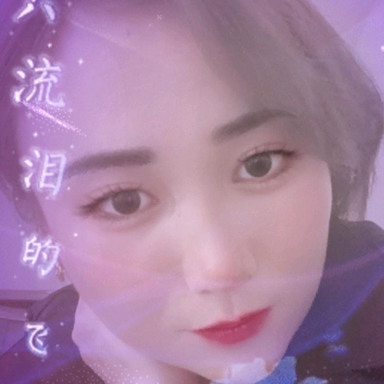 宜宸
