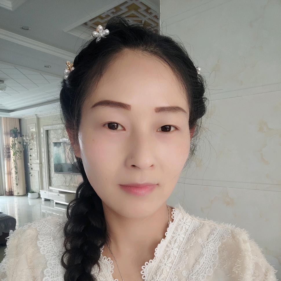 平玉