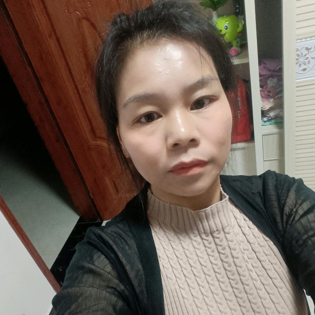 梅
