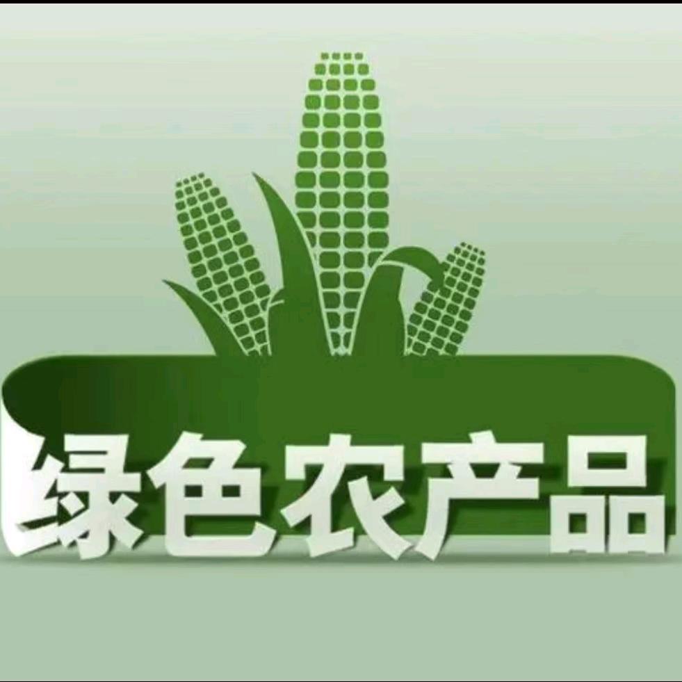 清晨
