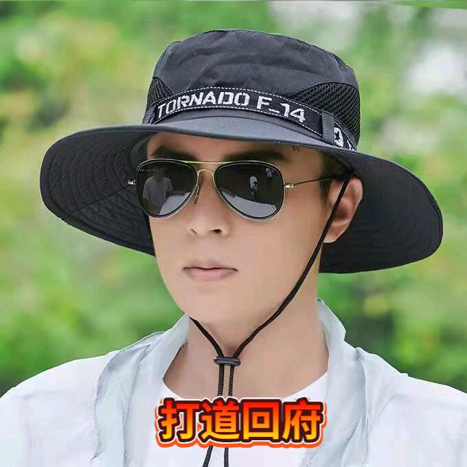 最后一颗子弹