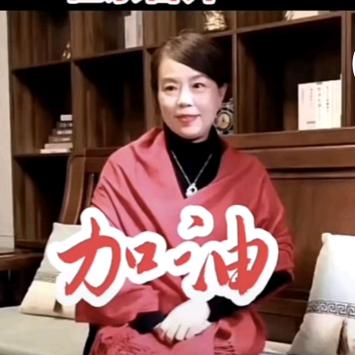 谁查真相谁是好人
