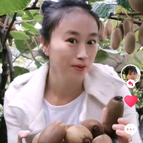 妮嫂鲜果