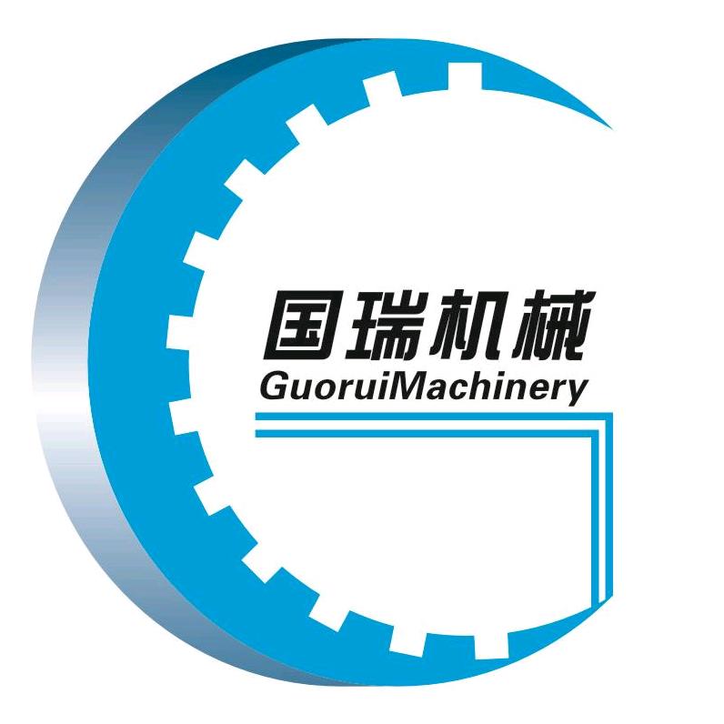 东莞市高埗国瑞包装机械厂