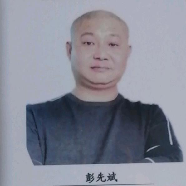 兵哥底盘校正(线下培训招生)