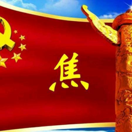 心中的爱