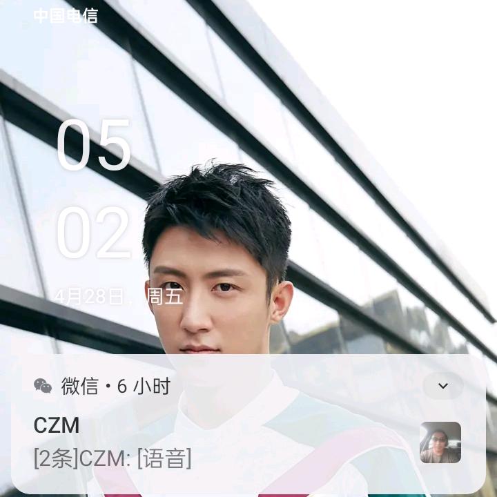 酷酷的男孩