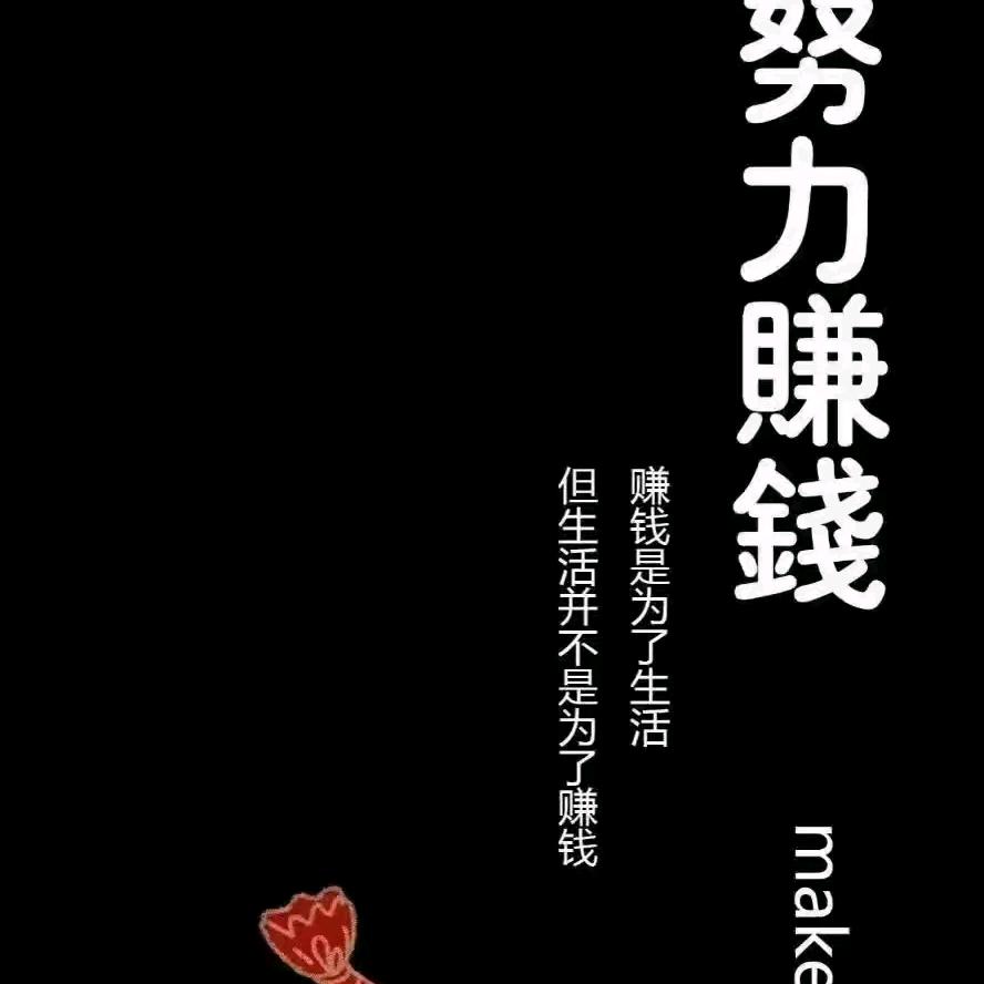 嘻嘻还是不嘻嘻