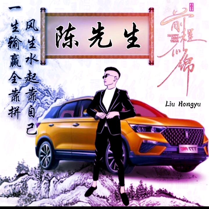 小语同学●