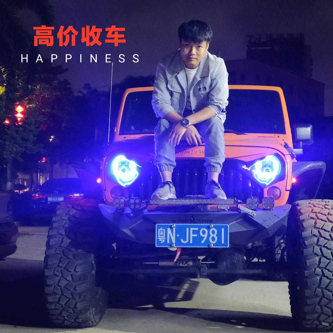 凯同学二手车（唐人街）