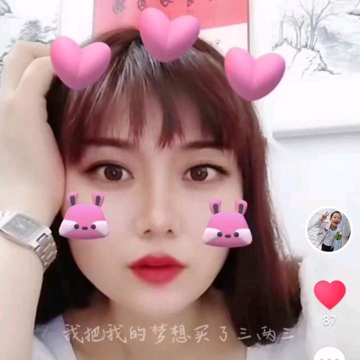 小美 函授学历提升中心