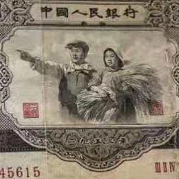 回响
