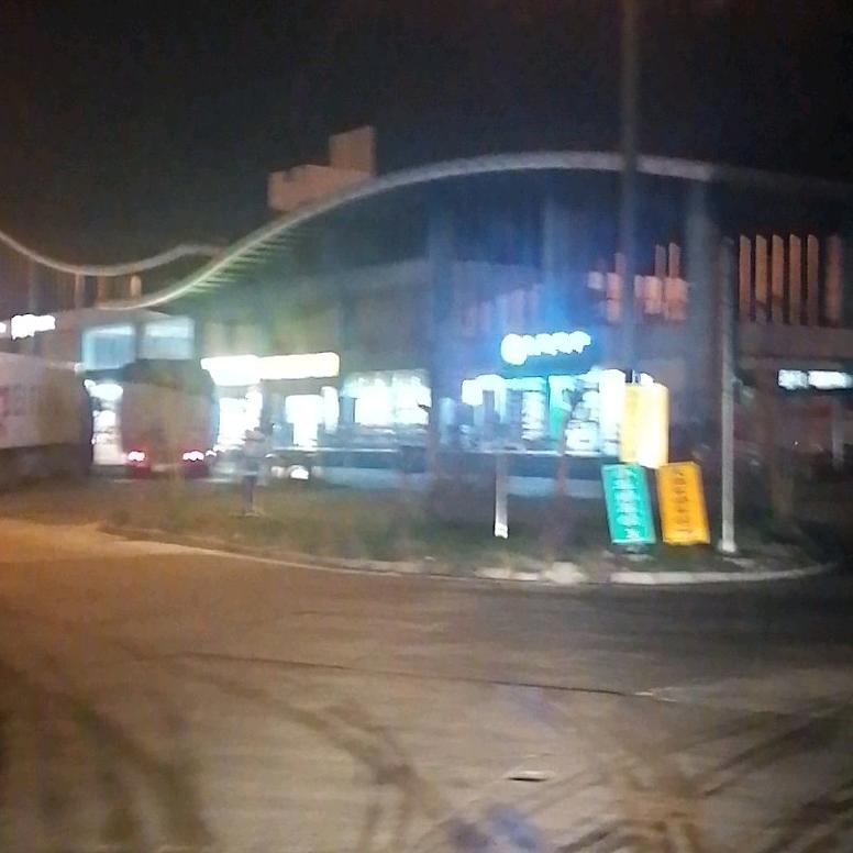 梦想成真