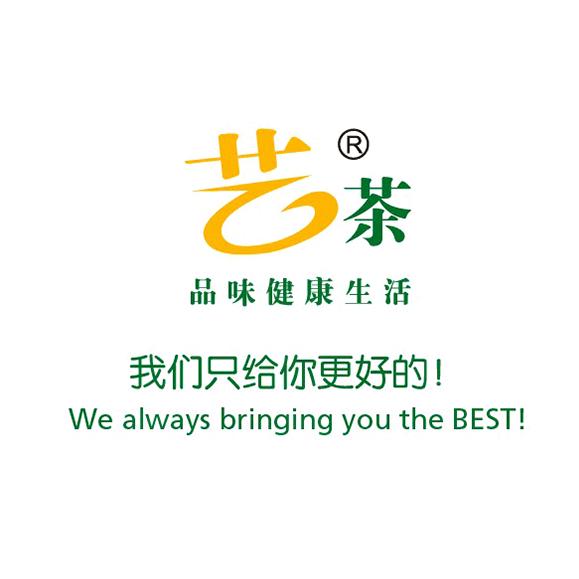 艺广饮品专营店