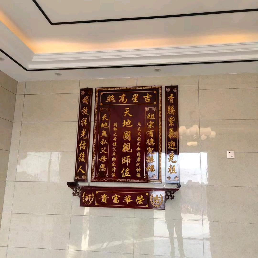 宁乡田二哥