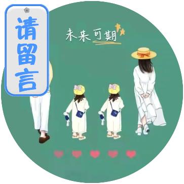 谁放弃了誓言