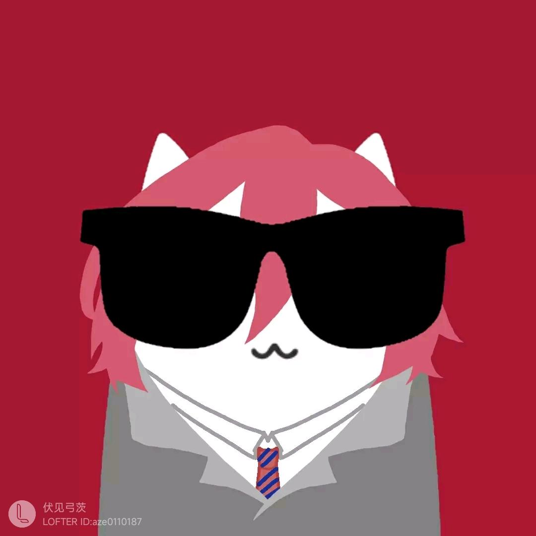 就叫七种茨小女友吧